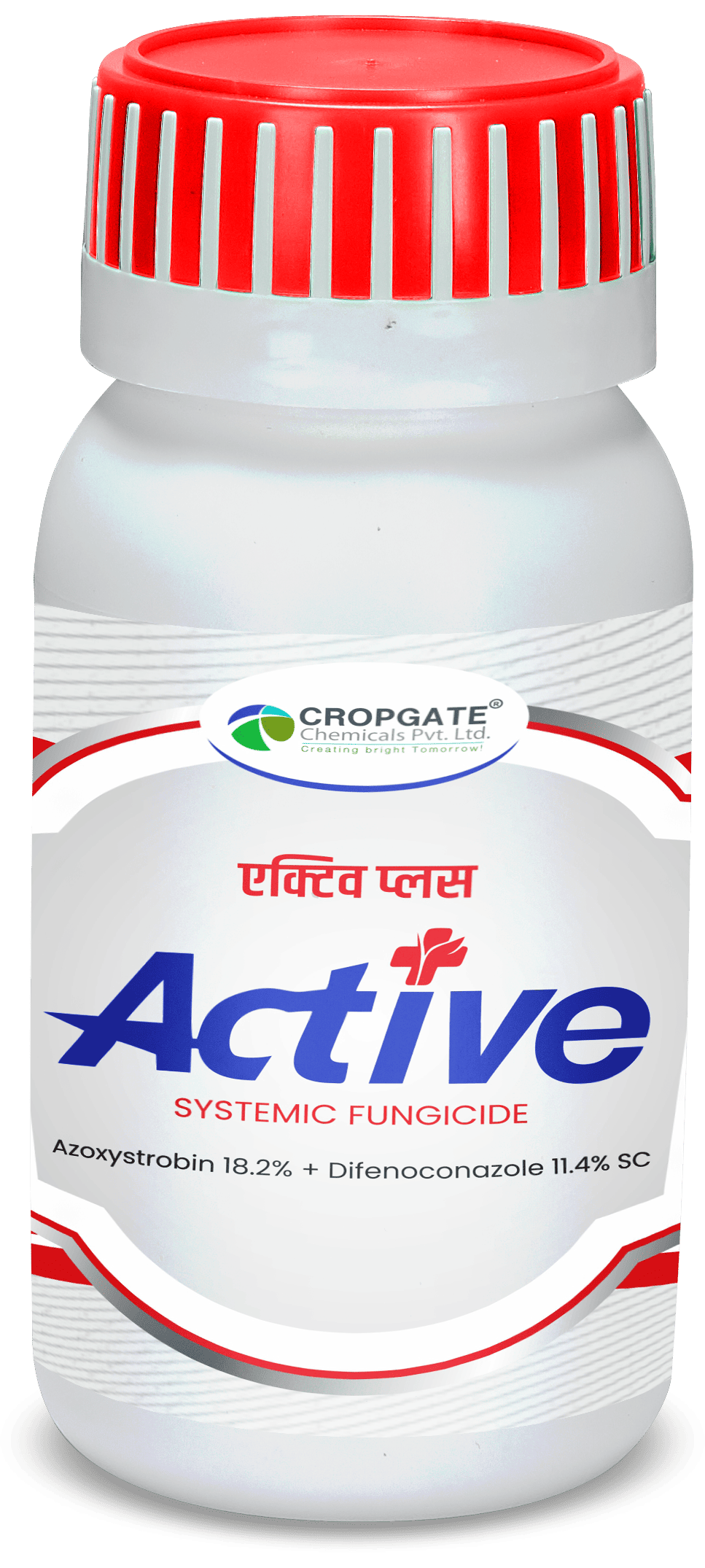 ACTIVE +