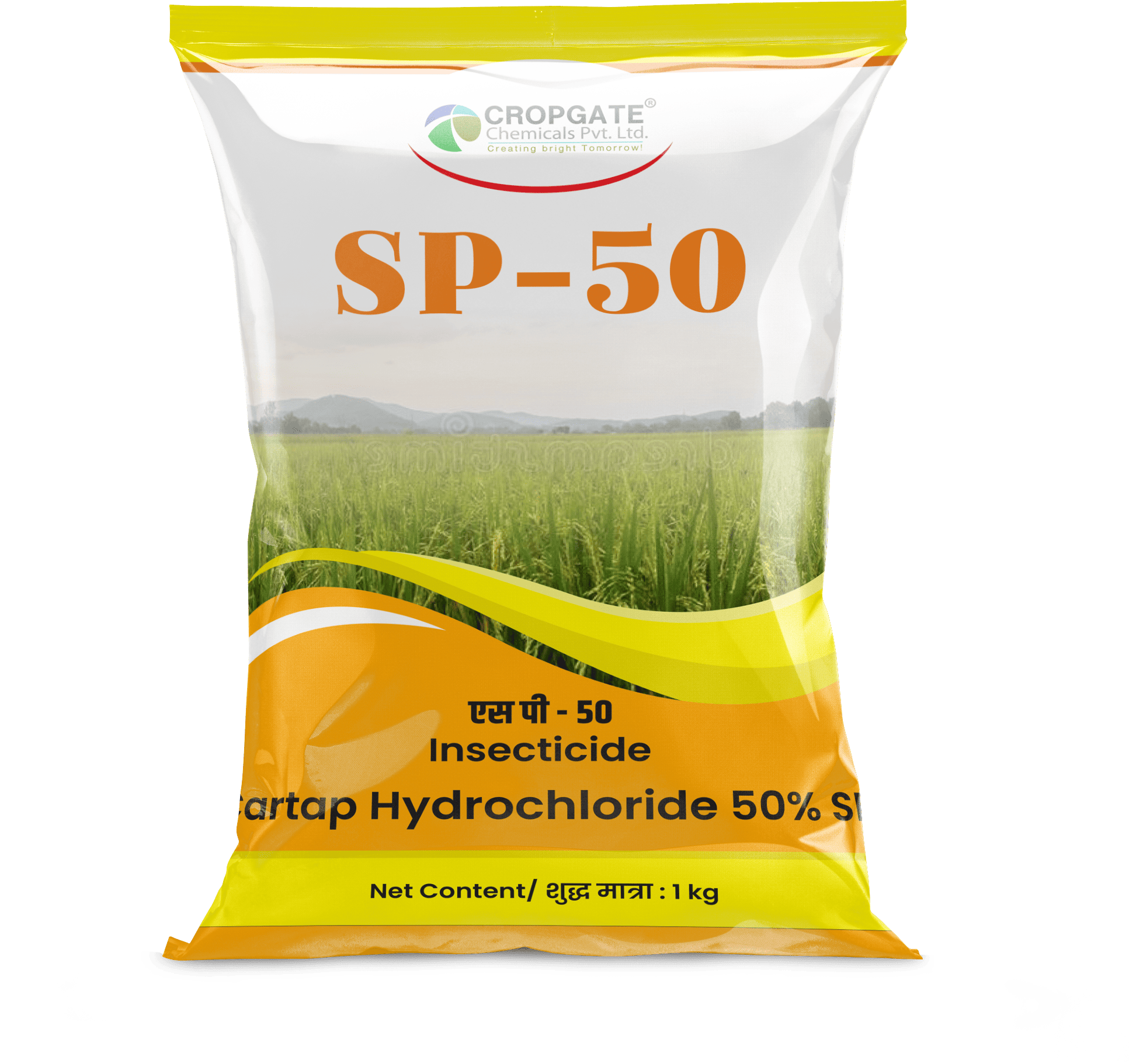 SP-50