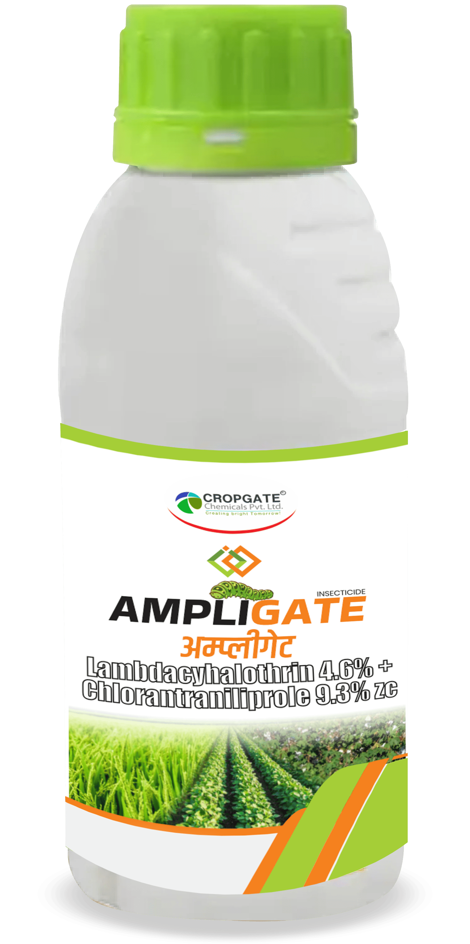 AMPLIGATE