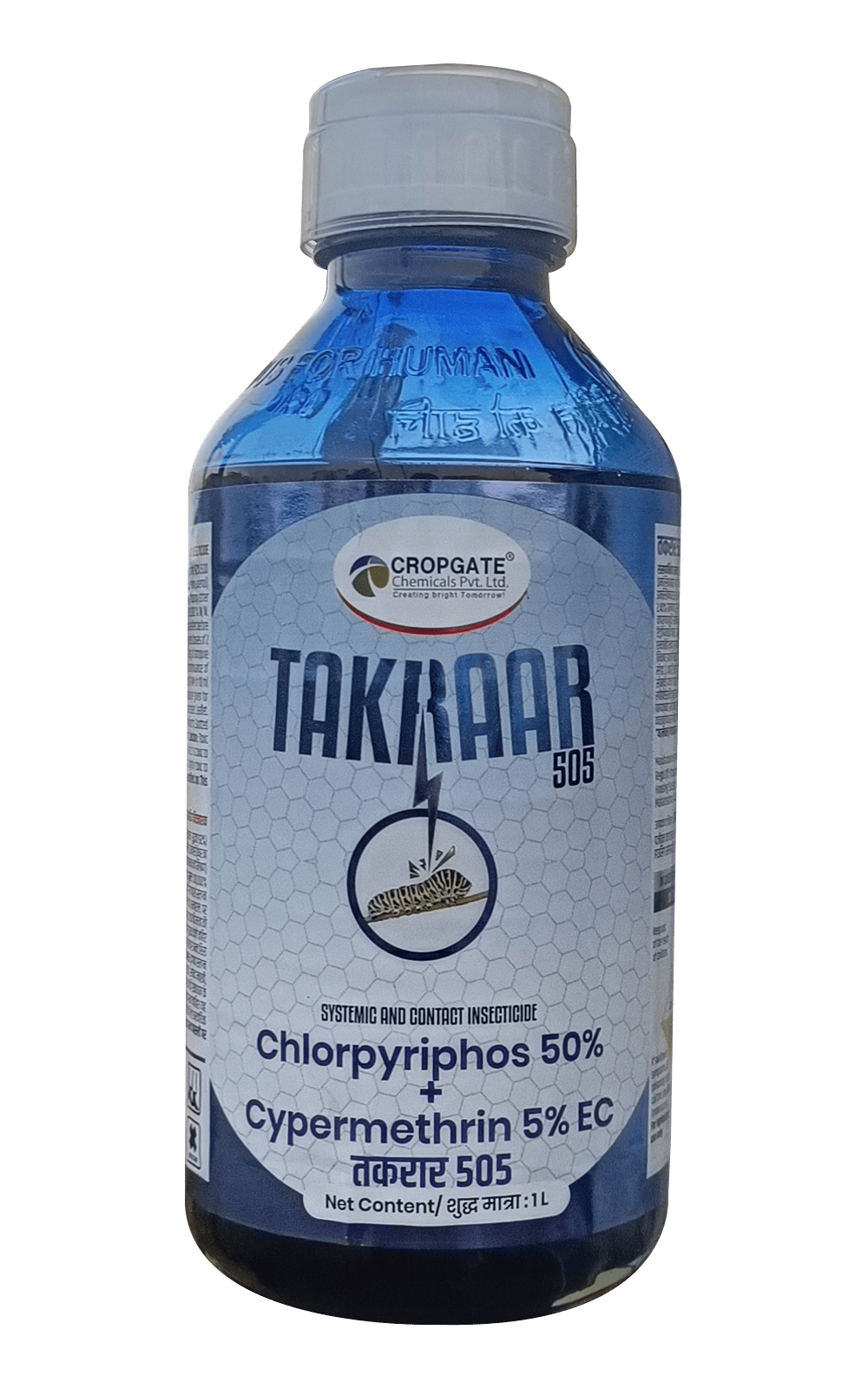 TAKRAAR 505
