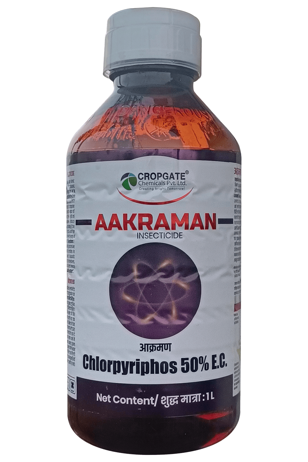 AAKRAMAN
