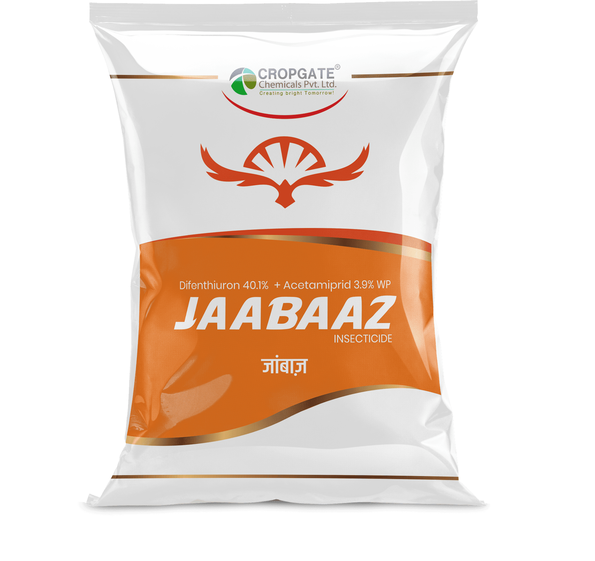 JAABAAZ
