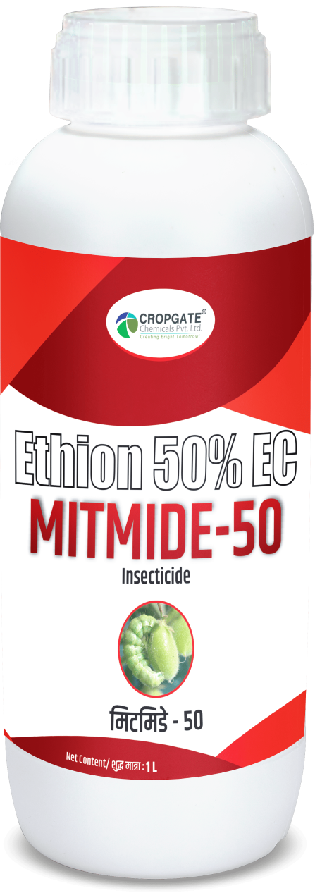 MITMIDE-50