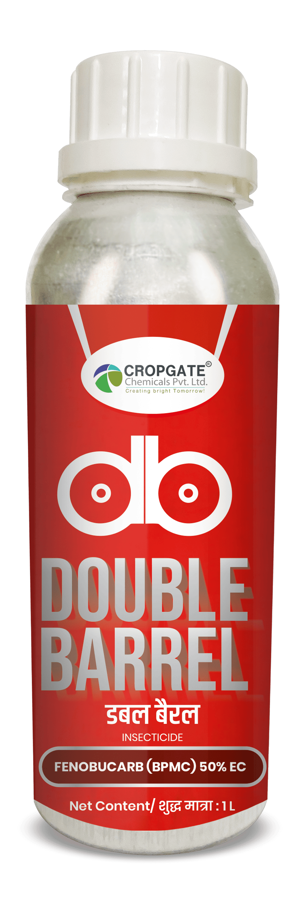 DOUBLE BARREL