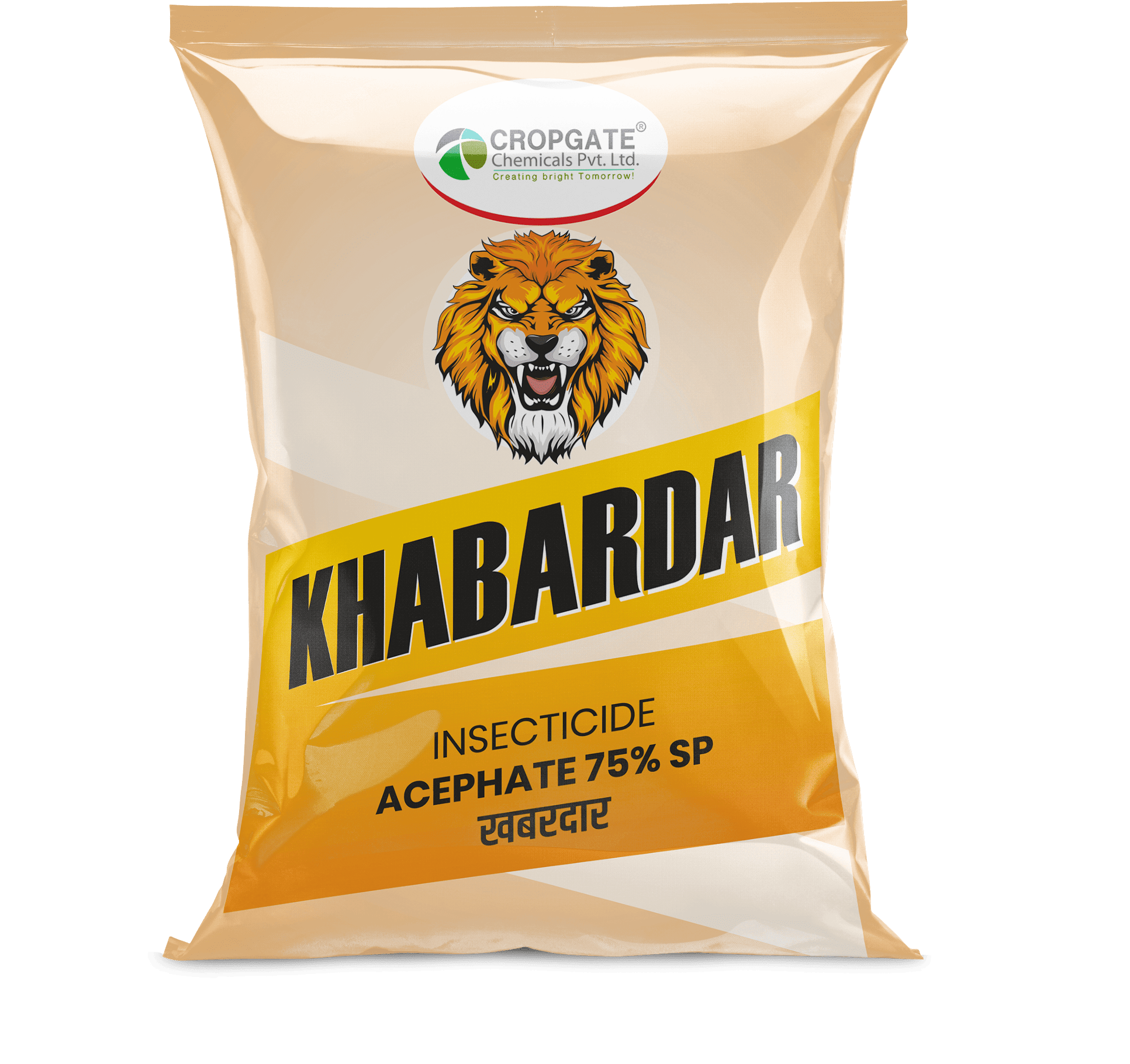 KHABARDAR